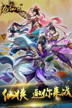 ����ͼ2026���°汾