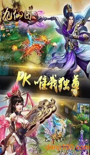 ����ͼ2026���°汾