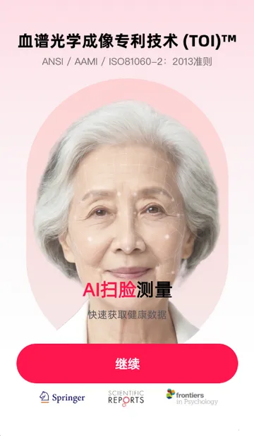 �������ʱ�v1.1.5 �ٷ������ͼ