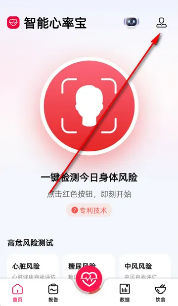 �������ʱ�