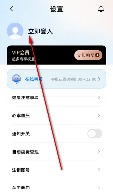 �������ʱ�����