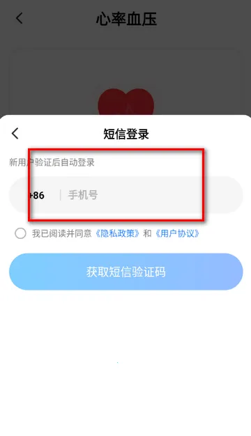 �������ʱ�����