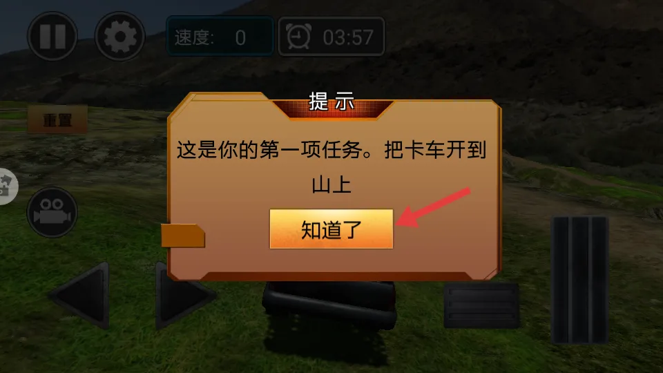 ����ԽҰ���2026�ٷ�����