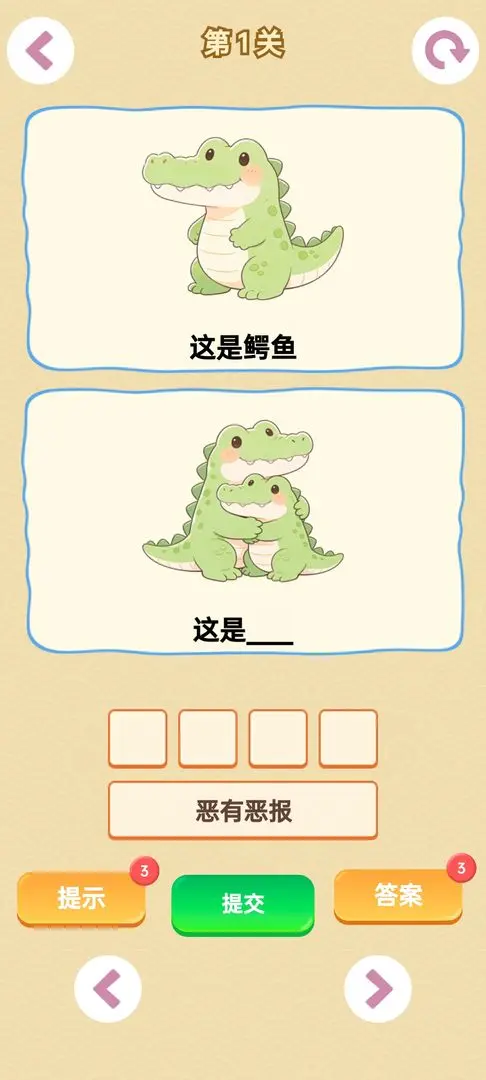 г���������ֻ���v1.0 �ֻ����ͼ