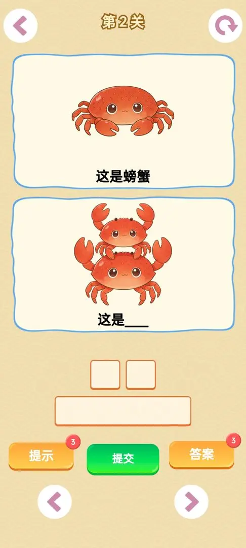 г���������ֻ���v1.0 �ֻ����ͼ