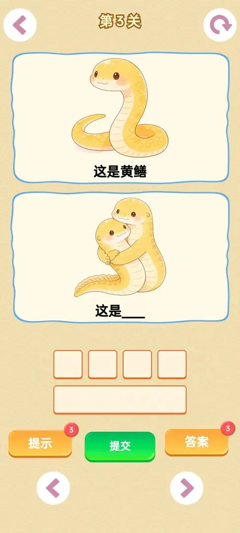 г���������ֻ���v1.0 �ֻ����ͼ