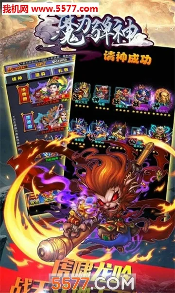 ħ������2026�ٷ�����v1.0 ��Ѱ��ͼ