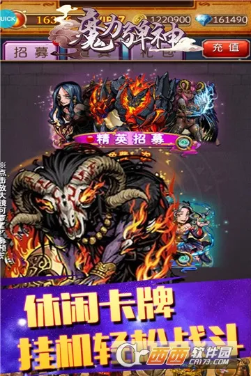 ħ������2026�ٷ�����v1.0 ��Ѱ��ͼ