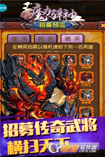 ħ������2026�ٷ�����v1.0 ��Ѱ��ͼ