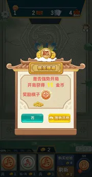 ����������v1.0 �ٷ������ͼ