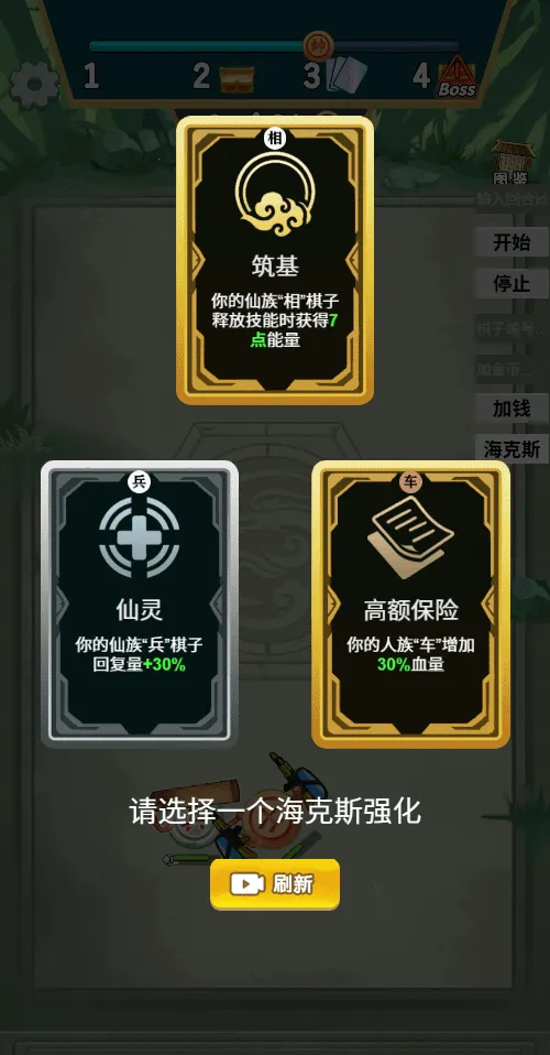����������v1.0 �ٷ������ͼ