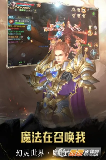 ������Ե2026�ٷ����°汾v2.9.6 ��׿���ͼ