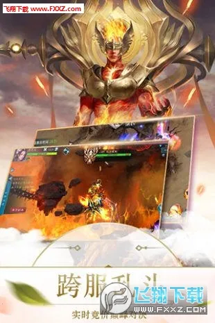 ������Ե2026�ٷ����°汾v2.9.6 ��׿���ͼ