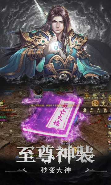 ������Ե2026�ٷ����°汾v2.9.6 ��׿���ͼ