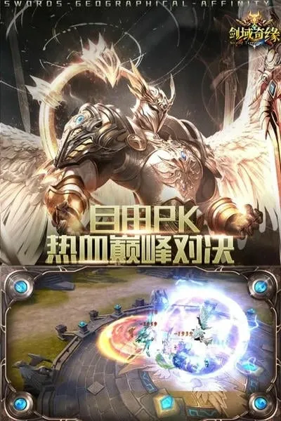 ������Ե2026�ٷ����°汾v2.9.6 ��׿���ͼ