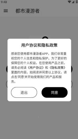 ���������߰�׿���ֻ���