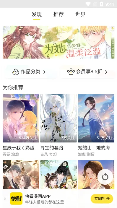 ��������2026���ذ�װ