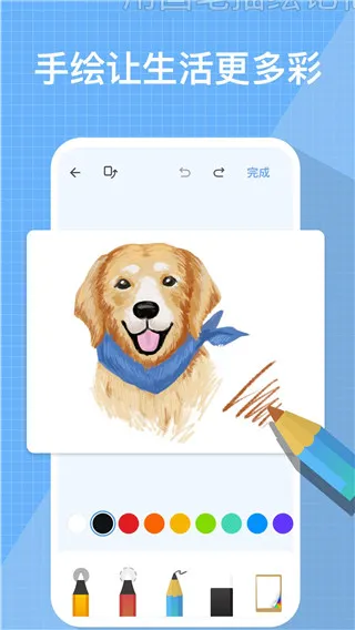 My Diary�����ֻ���