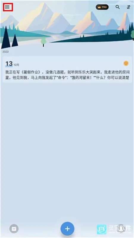 My Diary�����ֻ���