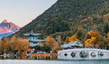七彩云端 七彩云端