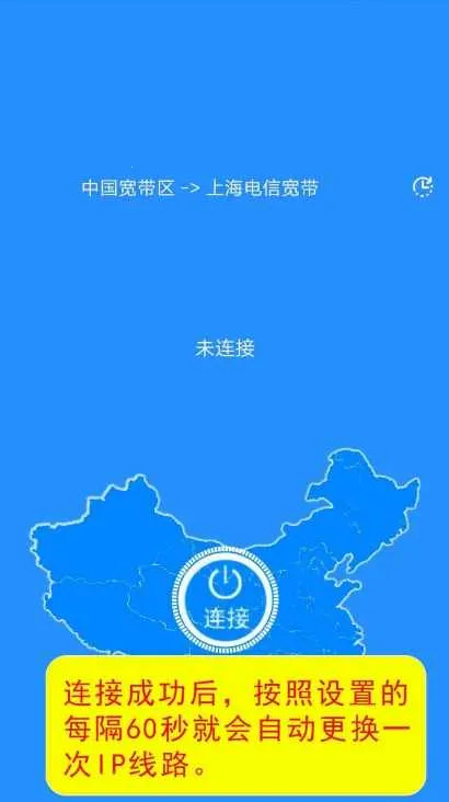 IP��2026���ذ�װ