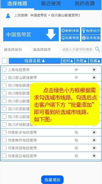 IP��2026���ذ�װ