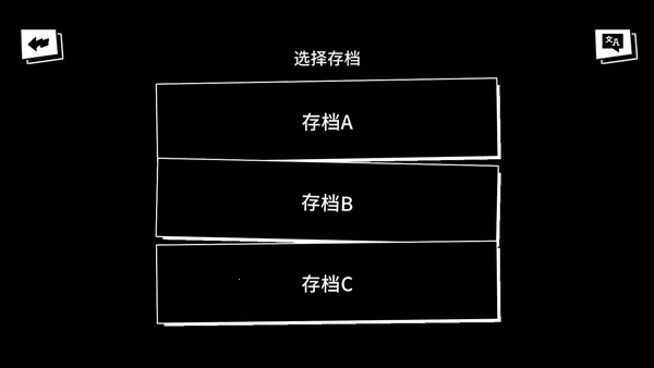 ���������к�v1.0.9 ��׿���ͼ