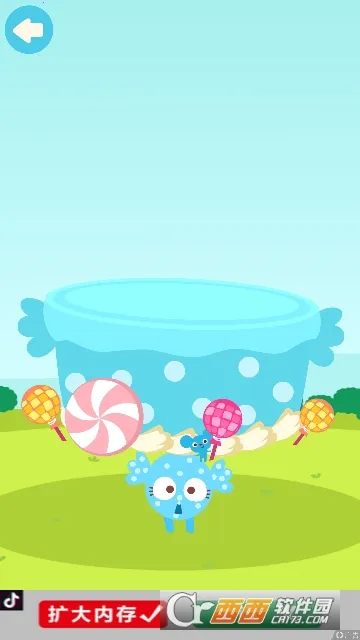 ��������Ʒ��2026�ٷ�����v1.0.3 ��׿���ͼ