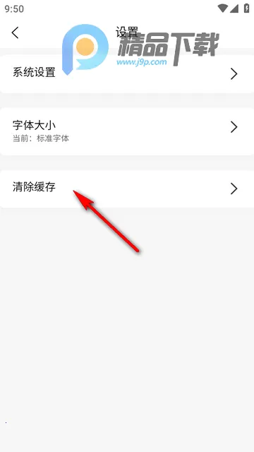 ǧ������2026�ٷ�����