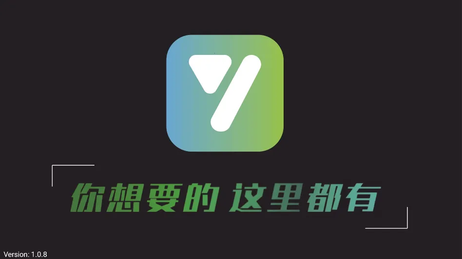 ��ʱ��TV���Ӱ������ֻ���v1.0.8 �ٷ������ͼ