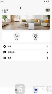 Edison2026�ٷ�����