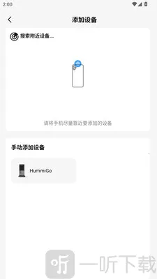 Edison2026�ٷ�����