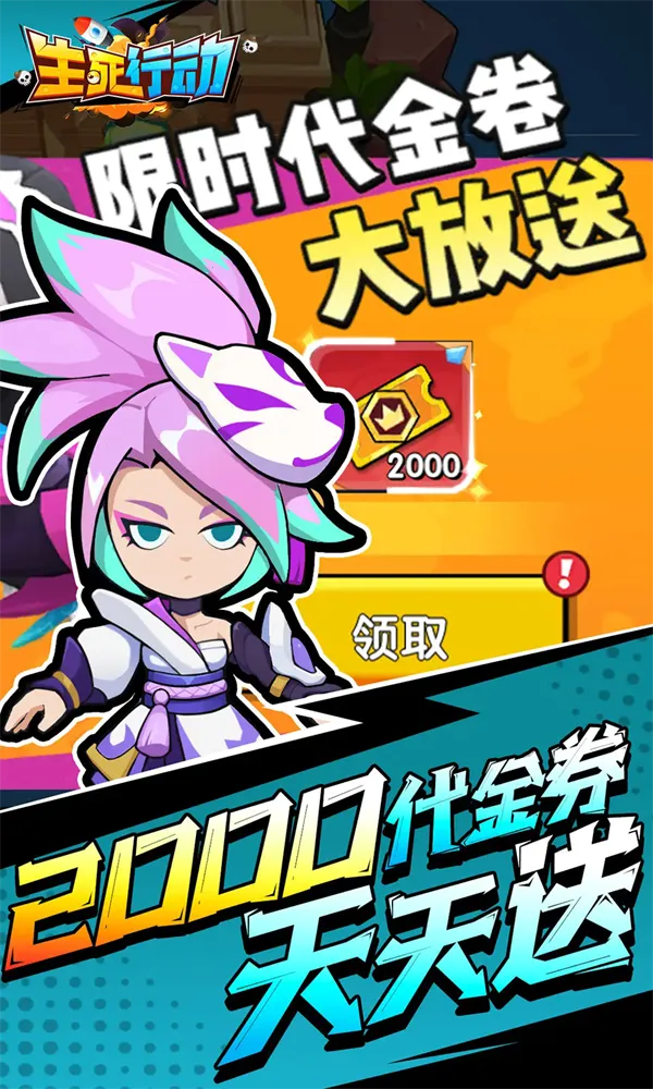 �����ж�v1.0.1 �ٷ������ͼ