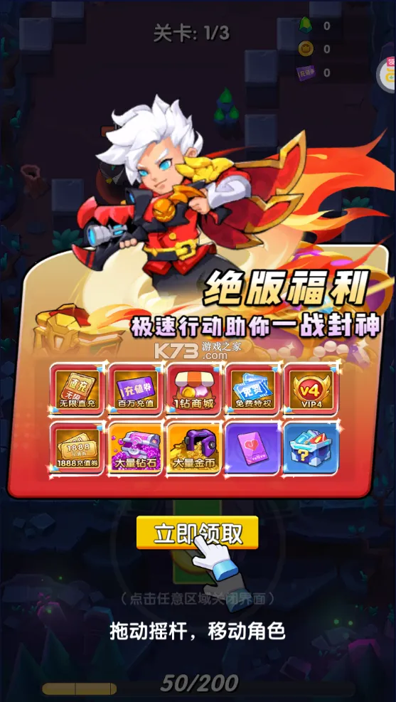 �����ж�v1.0.1 �ٷ������ͼ