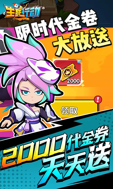 �����ж�v1.0.1 �ٷ������ͼ