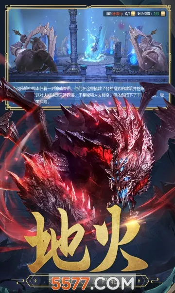 �Ž�����¼v1.0.0 �ٷ������ͼ