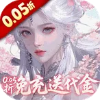 �Ž�����¼v1.0.0 �ٷ�����