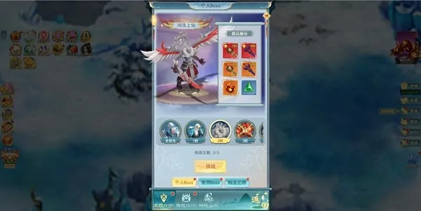 �Ž�����¼