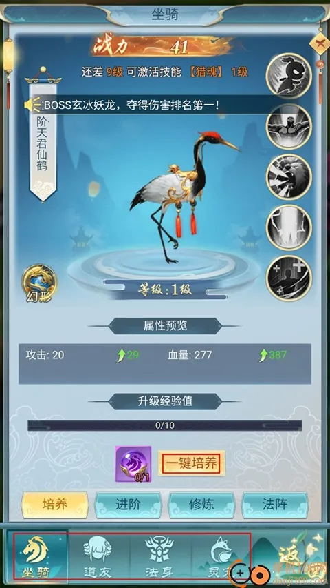 �Ž�����¼