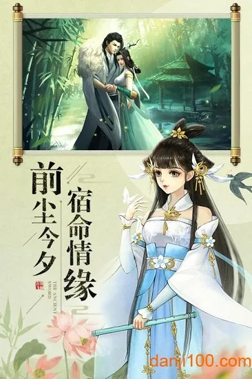 �Ž�����¼