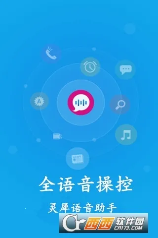 ����Bixby��������v3.7.40.10 �ֻ����ͼ