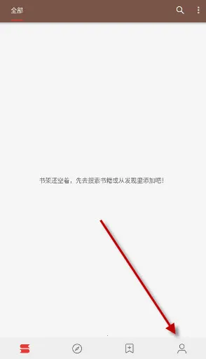 阅读Sigma版