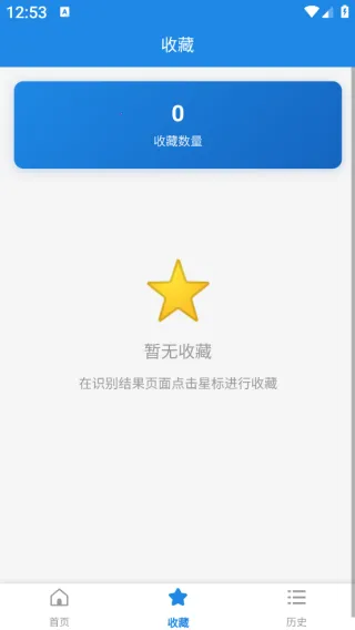 ʶ��2026�ٷ�����