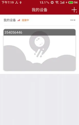 �Ű����Juan cloud