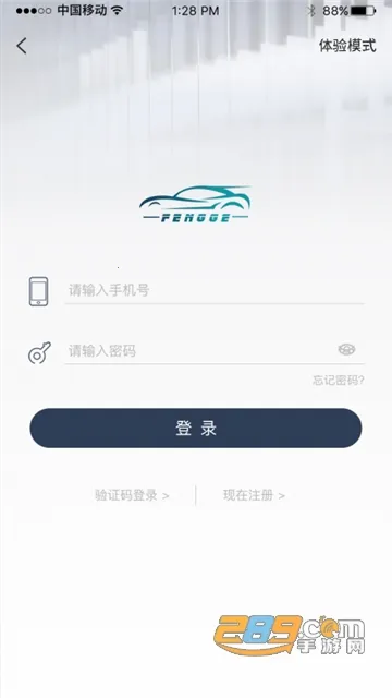 ���س�v1.1.4 ��Ѱ��ͼ