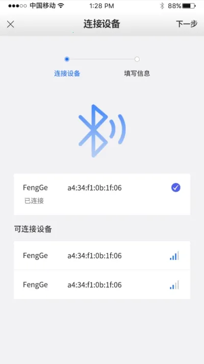 ���س�v1.1.4 ��Ѱ��ͼ