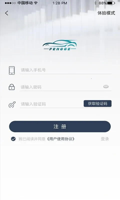 ���س�v1.1.4 ��Ѱ��ͼ