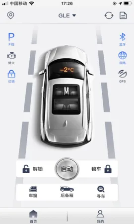 ���س�v1.1.4 ��Ѱ��ͼ