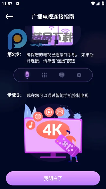 ��������ң����