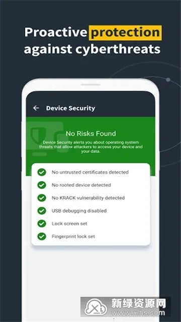 ŵ��ɱ��2026�ٷ����°汾v5.91.3.240708065 ��Ѱ��ͼ